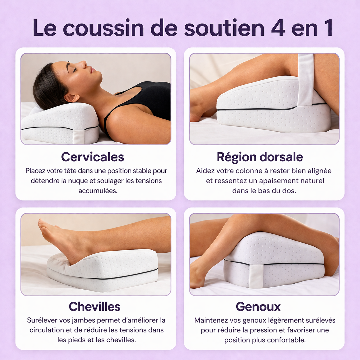 Sloom Lumbar — Coussin lombaire